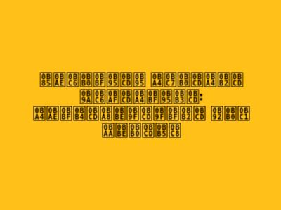 அமெரிக்க தேர்தல் செய்திகள்: தமிழ்நாட்டில் ஒரு பார்வை